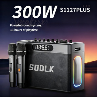 SODLK S1127Plus 300W Bluetooth Speaker  Powerful Sound Effect Intelligent Digital EQ Tuning Speaker