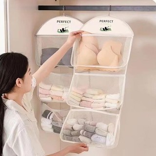 Multi-layer Storage Mesh Bag Save Space Large Capacity Socks Storage Bags Wardrobe Hanging