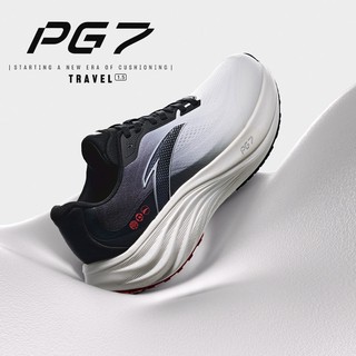 ANTA Men Travel 1.5 PG 7 Running Shoes Widefoot 2E Cushioning Rebound Sports Shoes 1125A5508A