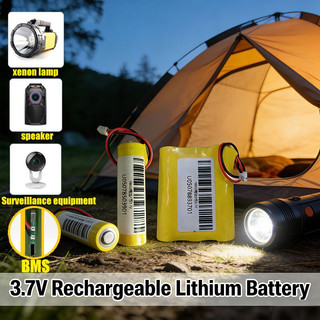 3.7V high-capacity lithium battery, with wiring and side protection plate, capacity 3000-12000 mAh.