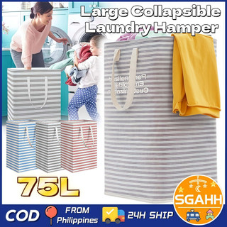 75L Waterproof Large Foldable Laundry Hamper for Dirty Clothes Toys Sundries Handheld Storage Basket