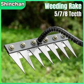 5/7/8-Tooth Weeding Rake - Double Reinforced Garden Tool for Soil Loosening, Farm & Yard Work