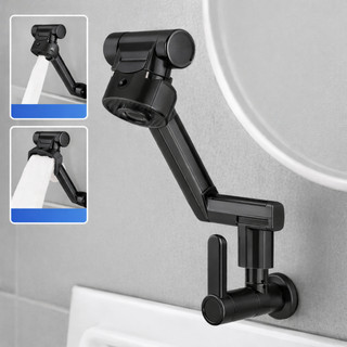 Balcony Utility Wall Faucet, 1080° Multi-Joint Spout, Two Cleaning Spray Patterns