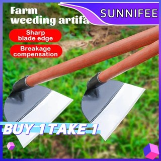 Steel Garden Hoe Outdoor Without Handle Shovel Weeding Rake Digging