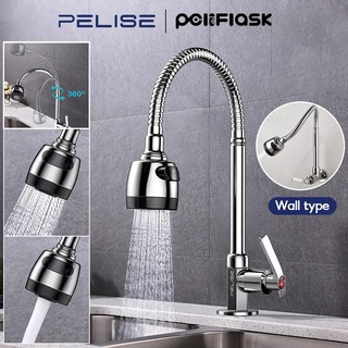 Pelise Kitchen Faucet 360° Flexible Pull Faucet with Sprayer Stainless Sink Wash Tap