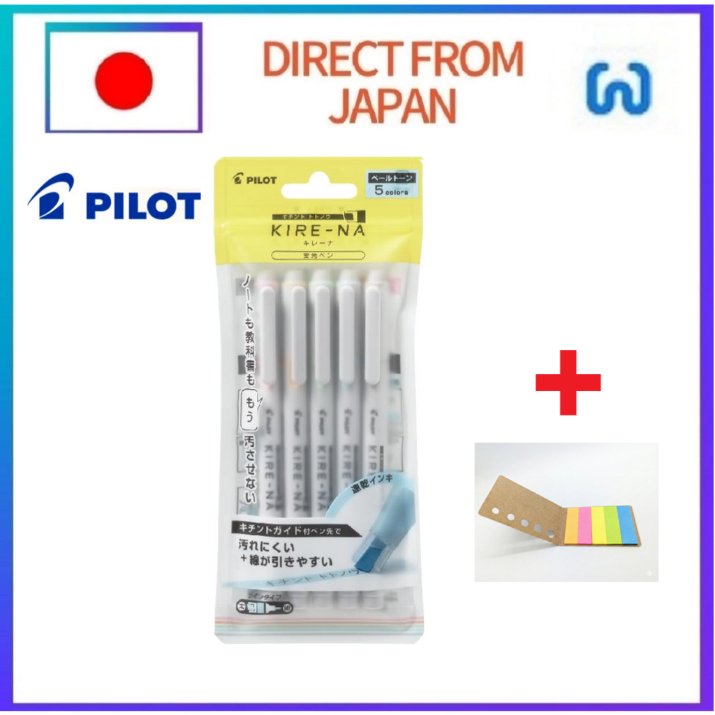 PILOT KIRE-NA 5color-set highlighter marker pen, Pale tone colors, SKIW-1-5C2, Sticky Notes Value Se
