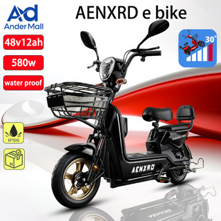 AENXRD Electric Bicycle 48V 4-Cell Battery Ebike Adult With Rearview Mirror COD Available