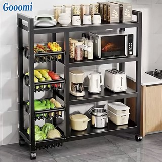 Kitchen Multifunctional Storage Rack Vegetable Rack Metal Multi-layer Kitchen Storage Rack