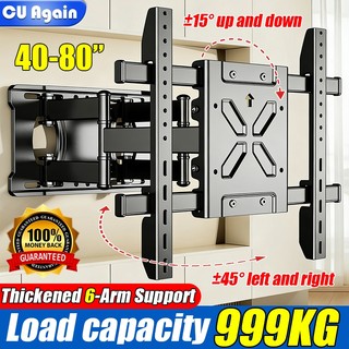 【Germany Craft 】Universal TV Wall Mount Bracket 6 Arms For 40"-80" Swivel Tilt Retractable