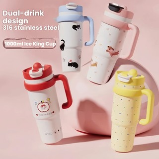 1000ML Tumbler Stainless steel thermos cup Straw Handle Suitable for office Sports
