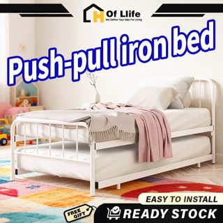 【Ready Stock】Single Size Metal Bed Frame with Pull-Out Trundle Iron Bed 198x90cm