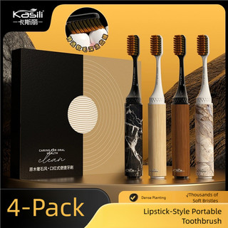 Lipstick-Style Soft-Bristled Toothbrush 4 Pcs, Split Travel Size, Portable Foldable Set, High-End G