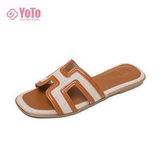 YOTO H-Shaped Strap Sandals For Women Lavish Elegant Leather Summer Outdoor Flats Office Ladies