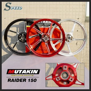 MUTAKIN CNC Mags 511 RB5 For Raider 150 Carb / Raider 150 Fi Front Disc 4 holes Rear Disc 3 Holes