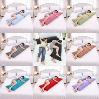 BODY PILLOWCASE Hugable Pillow Case Body Pillow