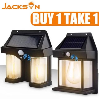 Jacksun  Solar Wall Light Edsion Wall Lamp Human Body Infrared Sensing