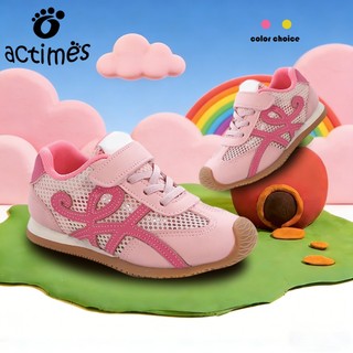 Kids Shoes For Girls New Trendy Breathable Soft Soled Rubber Shoes Kid's Shoes Pink Yellow