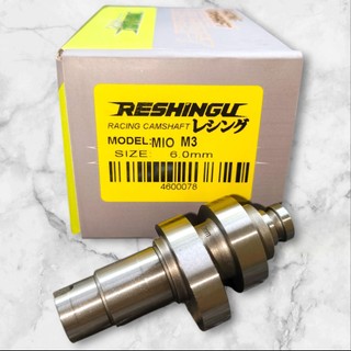 Reshingu Camshaft mio i125/m3/ 5.5mm/6.0mm