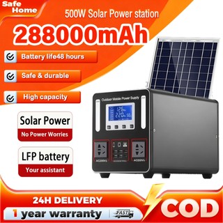 Portable Power Station 288000mAh 500W: Solar Generator for Camping, Travel & Backup Brand new