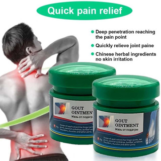 Gout Ointment Cream Gout Cause Joint Knee Pain Toe Finger Bone Spur PainKiller Treatment Health