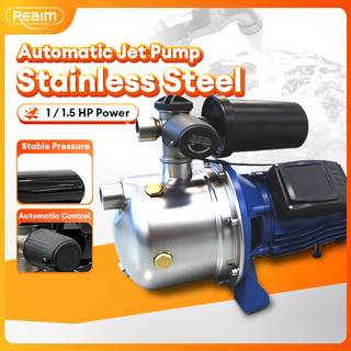 REAIM Jetmatic Water Pump Booster Pump Automatic Water Pressure Stainless 580W/1150W 1 Inch