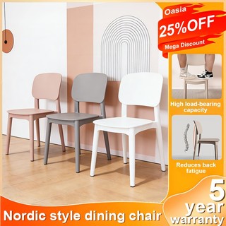 Oasia Nordic Chair Plastic Chair Dining Chair Coffee Chair Study Chair Multi-Color Candy Chair