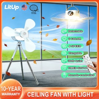 LitUp Power Ceiling Fan With Light Electric Fan Rechargeable 2in-1 Stand Fan Detachable Portable Fan