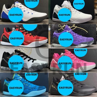 UA Shoes KOBE 9 (ADD 1 SIZE)  Low Basketball Rubber Shoes Sneakers Sports Shoes For Men
