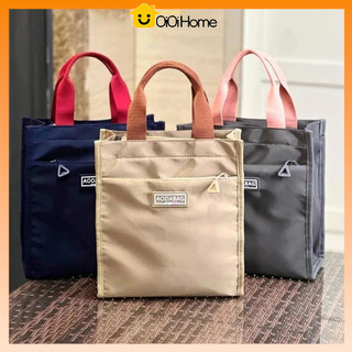New Forest Series Colored Handheld Lunch Box Bag for Work, Handheld Bento Bag, Makeup Class Bag