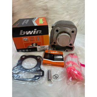 BWIN BURGMAN ( 52.5MM ) CYLINDER BLOCK ASSY ( WITH FREE BIES )