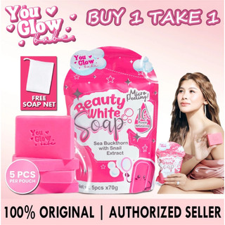 【BUY1 TAKE1】BEAUTY WHITE SOAP MICRO PEELING 10X POWER WHITENING 5PCS BAR SOAP PER PACK BEST SELLING
