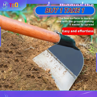 Garden Steel Hoe Without Handle Garden Hoe Gardening Shovel Weeding