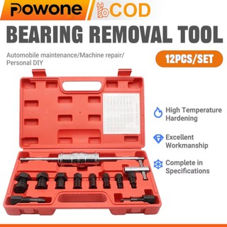12pcs Internal bearing pull code Puller Inner Puller Remover inner bearing Puller extractor