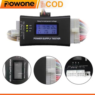 PC Computer LCD 20/24 Pin 4 PSU ATX BTX ITX SATA HDD Digital Power Supply Tester