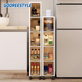 gooreestyle Gap Storage Cabinet Foldable Storage Cabinet Bathroom Organizer Plastic Cabinet