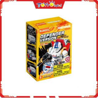 Blokees Transformers (Blind Box) - Defender Version 05 - Traitor To Tyranny (Per Pieces)