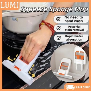 Mini Squeeze Mop – Portable Wet & Dry Cleaning Sponge for Tables, Glass, Kitchen & Bathroom