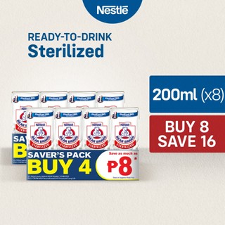 [BUY 8 SAVE 16] BEAR BRAND Sterilized UHT Milk Drink 200ml - Pack of 2