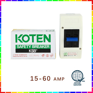 （Fast Delivery）Koten Air Circuit Breaker 15/20/30/40/60 AMP Air Switch