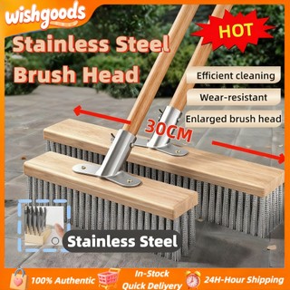 Heavy Duty Stainless Steel Wire Floor Scrub Brush Tough Moss Remover for Garage Patio Garden Tiles