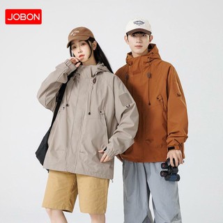 Windproof Jackets, Trendy Unisex Loose Workwear, Windproof Jackets, Outerwear