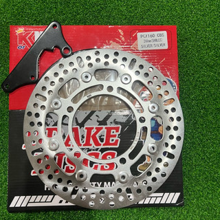 King of drag Big disc 260mm for Pcx160 5holes with bracket