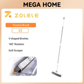 ZOLELE C1 2-in-1 Cleaning Brush with Long Handle Floor Scrubber & Window Gap Brush for Bathroom