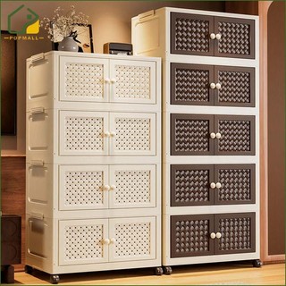 PoP Foldable Storage Cabinet Plastic Durabox With Wheel Free Installation Drawer Cabinet Organizer