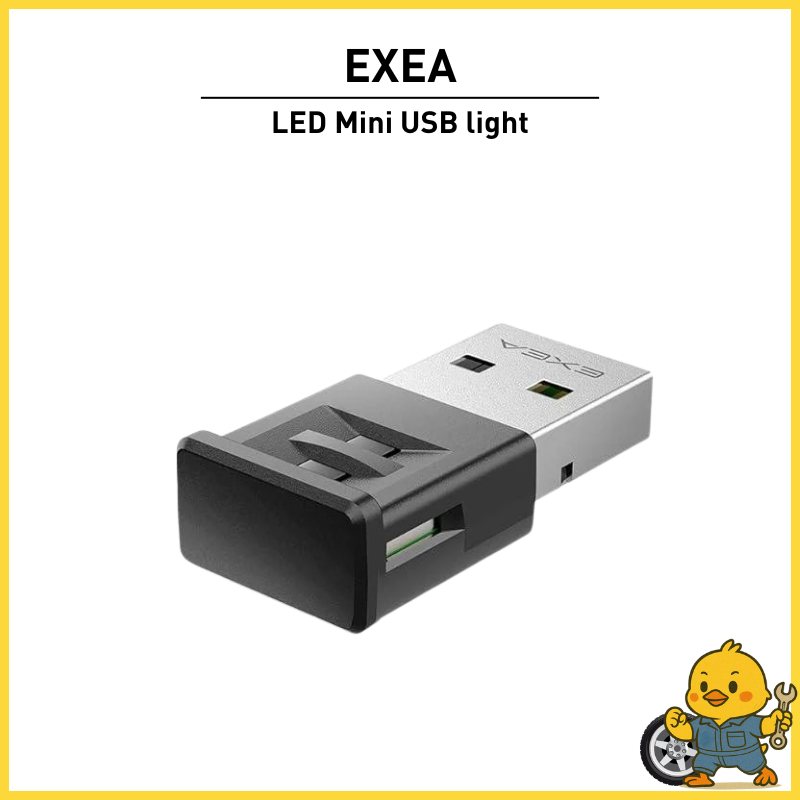 EXEA LED Mini USB light EL-172