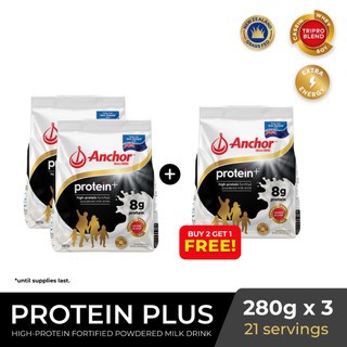 [B2T1] Anchor Protein Plus Milk Powder Plain 280g