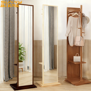 【On Hand】Full Body Mirror HD Mirror With Stand Wheels /Rotate Solid and Durable Bamboo For Women