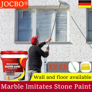 JOCBO 1.2L/2.4/3.6L Multifunctional marble paint Moisture-proof and mildew-proof Wear-resistant