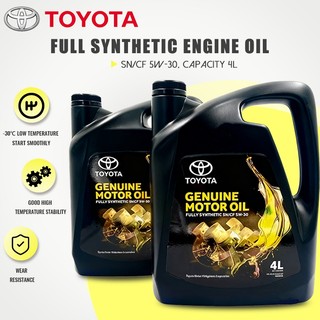 Toyota Genuine Semi Synthetic 5w30 Gasoline / Diesel Engine / Motor Oil 4L / 1 Gallon