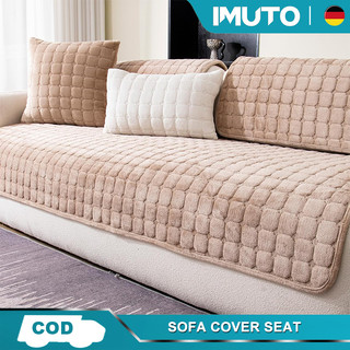 IMUTO Non-Slip Sofa Cover Sofa Cushion Set L Shape Sofa Cover Seat Slipcover Velvet Couch Cover